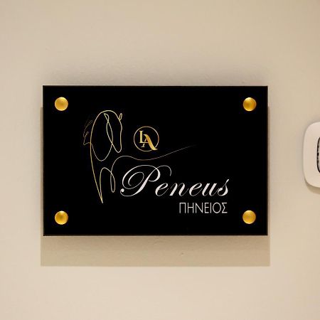 La Larissa Luxury Apartments Peneus المظهر الخارجي الصورة