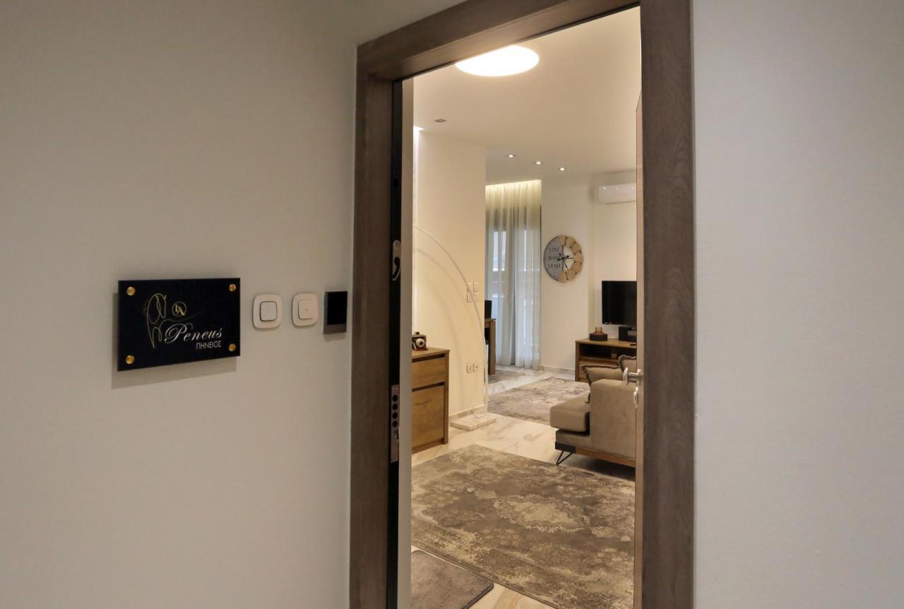 La Larissa Luxury Apartments Peneus المظهر الخارجي الصورة