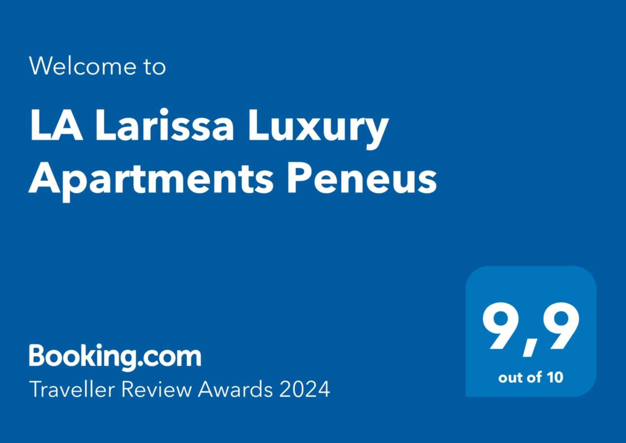 La Larissa Luxury Apartments Peneus المظهر الخارجي الصورة